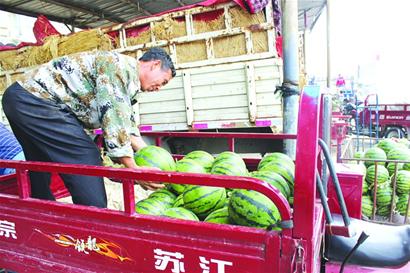 ɽ�����ֵ��׹ϡ������������г�