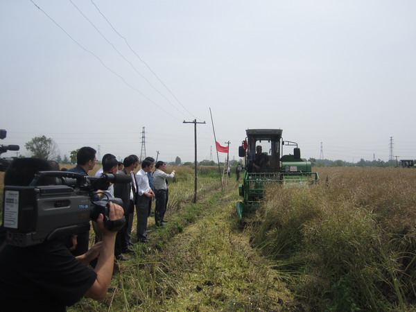 ����ͭ�����ٿ��Ͳ˻�е���ջ��ֳ���Ħ��