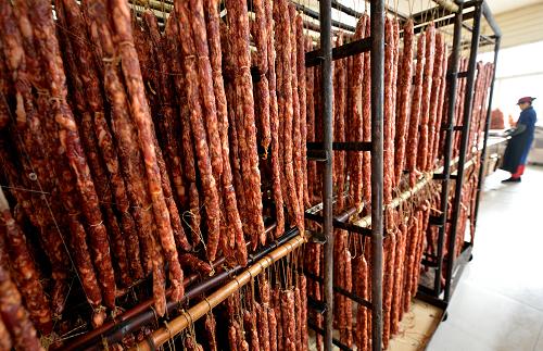 ʡʩһʳƷӹҵĸ㳦201419㣩