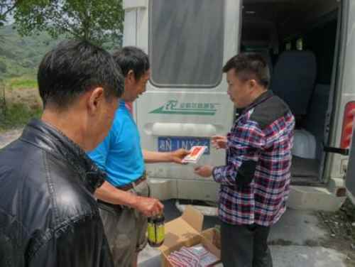 �����з���ֲ��������Ա����Ⱥ��·�ߣ��ͼ��������ʵ�����ͷ