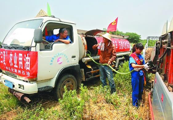 ���ո������ս��ȼӿ� ����С�󳬹�2600��Ķ