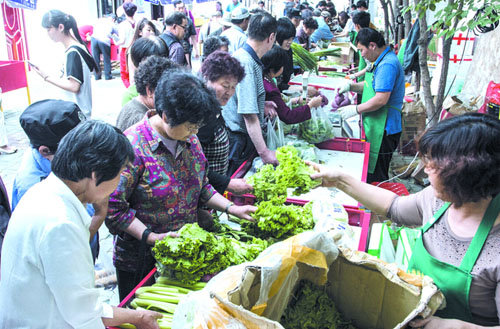 ½³ľ19ֱ߲ ˼۽ʵк̨