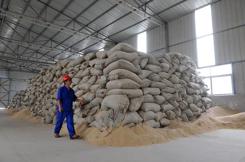 65գʡԴ޹˾ԱӴװĽոѷĩԾ