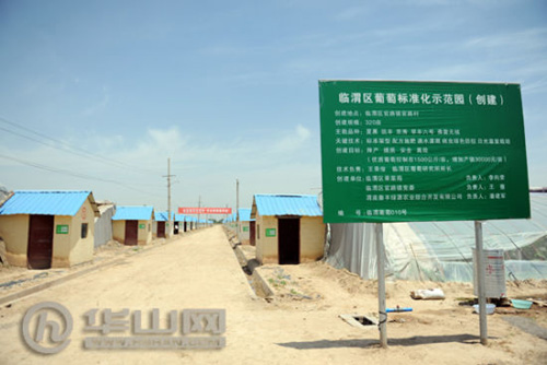 ����μ����μ���չ������������� ÿ������25Ԫ3