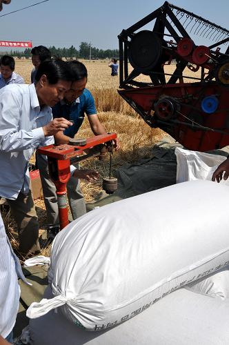 617գں鶴ԫĵĤСʾũԱڽвա