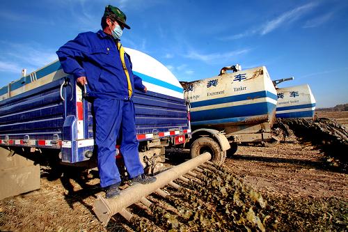 ���ǲ챱�������ִ���ҵ���챱�����޹�˾�Ĺ��˽����ͺ����Һ���5��4���㣩