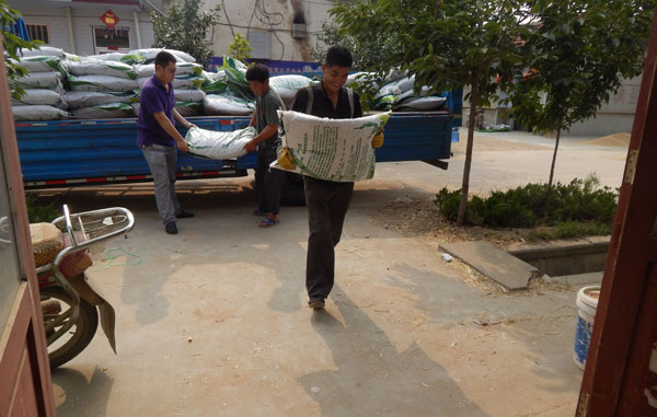 ɽ��Ϋ�������ũҵ�ֿ�չ���������ͷ�����