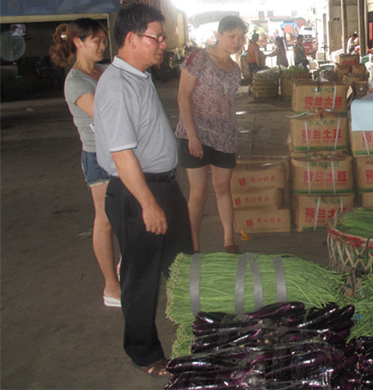 ���������о���֯��չ���������г�������