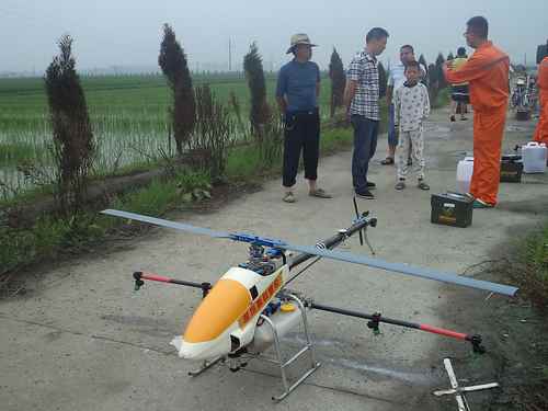 ӽˮȫ̻еʾӦ˷ɻʩũҩ