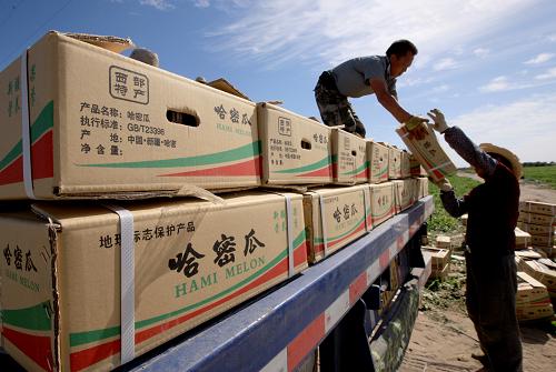 77գ½ϺũװʲժĹܹϣװˡ