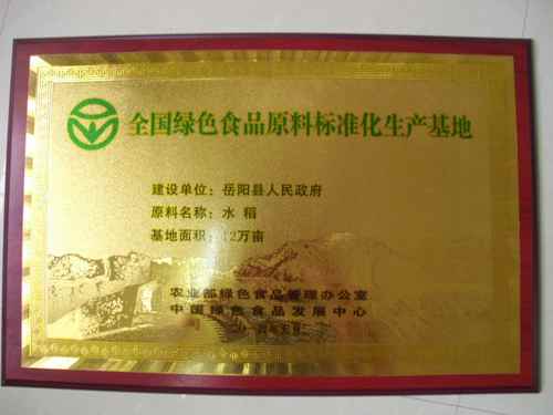 سɹȫɫʳƷԭϣˮ׼