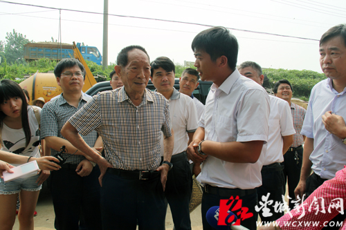 ϳɳԬ¡ƽԺʿ조һʾƬؽ