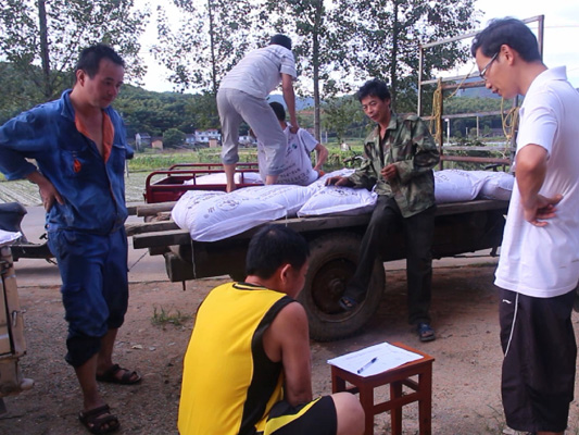 ����������ũҵ�Ƽ���ԱΪũҵ�Ƽ�ʾ������ѷ��ŷ���