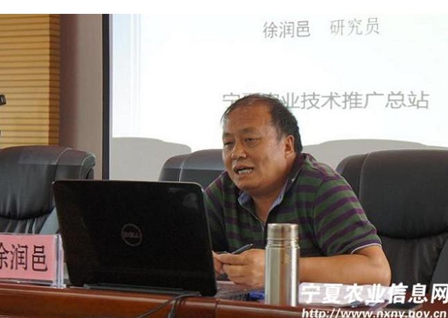 ũƹվվͬ־ԡӿ켼ƹٽũҵɳչΪ⣬ΧƺũҵũҵȻԴԭغˮũҵƼģʽ˾ʡϸ¡͸Ľ⡣