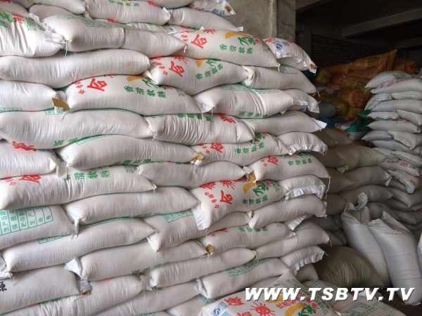 �㶫̨ɽ���絾�չ��۽�ȥ��΢��