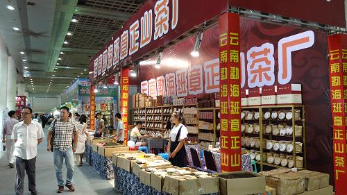 8��8�գ��ι����ڲ������ϲιۡ�