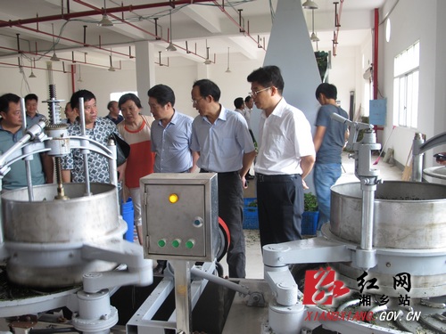 ǰҶһеϸũɣչ޹˾Ӳ졣