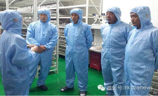 ũҵ ԭִũҵʾ44