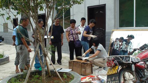 ����ʡ��������ҵ�����������ˮ��Ʒ