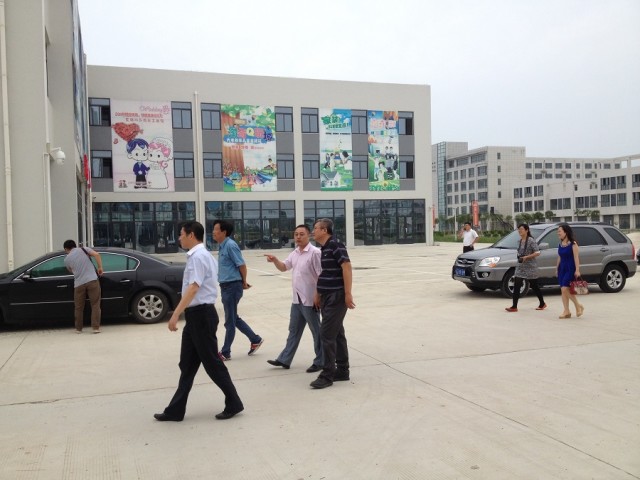 ����ũҵ�������ιۿ�������ũ���ʹ㳡