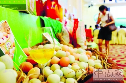 4ũƷ涨ʡʮƣѡƽɽо