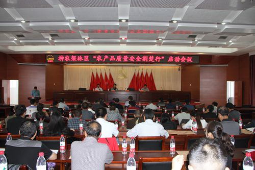 湖北神农架:强化源头监管 确保舌尖安全