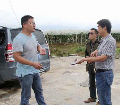 ũҵֳָ̫Ȩһ˽ѻطչ