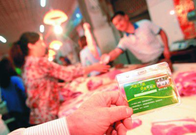 ÿһλ׷̯λ̯ӵһ߲ͨѯߵĲغ