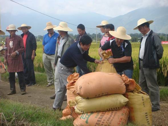 ϴũҵרʵնԴʡˮ߲Ŀ