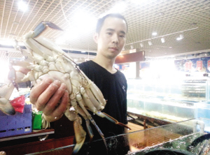 ��򣺳���������ؽ�2�� Ұ����з�������800Ԫ