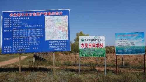 ���ɹŶ�����˹�и߲����������� ������˴ٳ�Ч