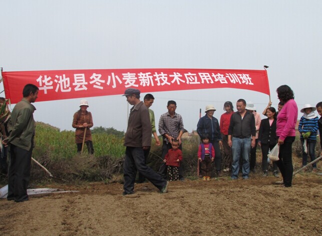 ���໪���ض�С�������ѵ��˳���ٿ�