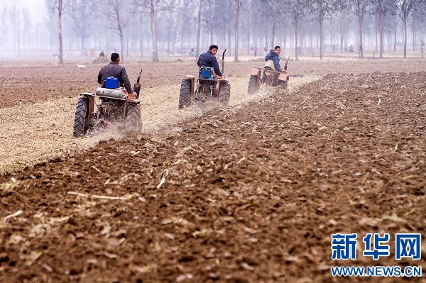 ���ϻ��ض�С���ֽ���