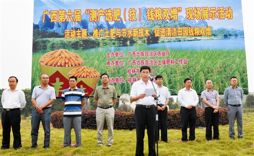 ������ѡ���÷ʵġ�����ꡱ �������յġ���ƽ̨��