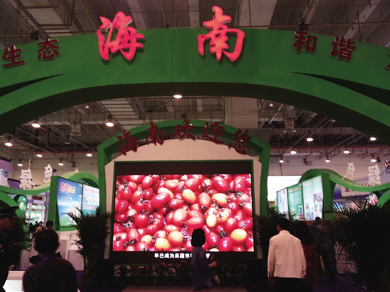 ��������ũ��Ʒ�����й�ũ����