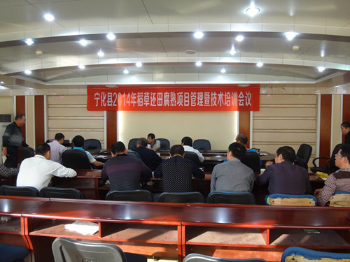 福建宁化:注重耕地保护与质量提升