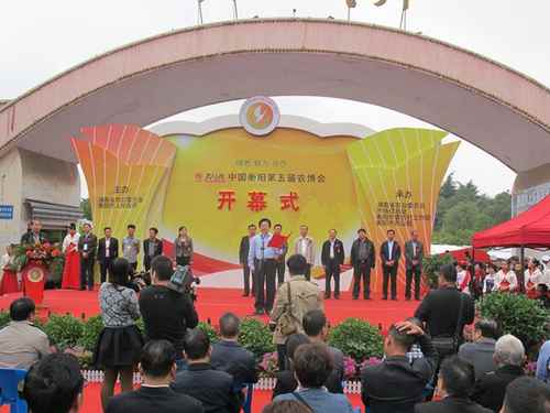 湖南耒阳农产品走俏衡阳市农博会