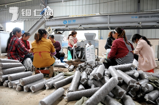 ͭʸ¥ƺ磺ȫʡʳþ2