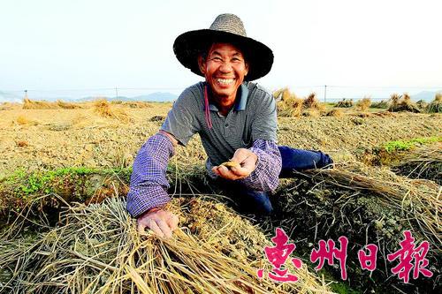 æ�ڶ��ֵĺ���үչʾ��ʼ��ѿ������