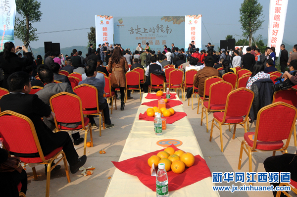 ɳ֮Ȥ Ʒ֮ ˷Ʒϵĸϡ