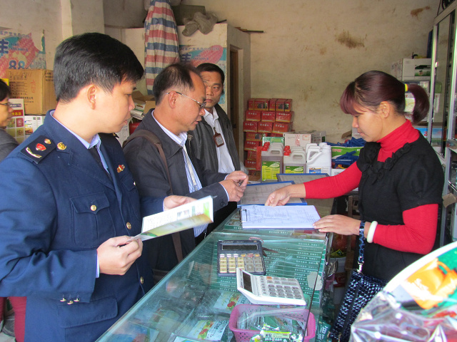 ����ƾ����ũҵ�ֿ�չũ���г�����ִ�����