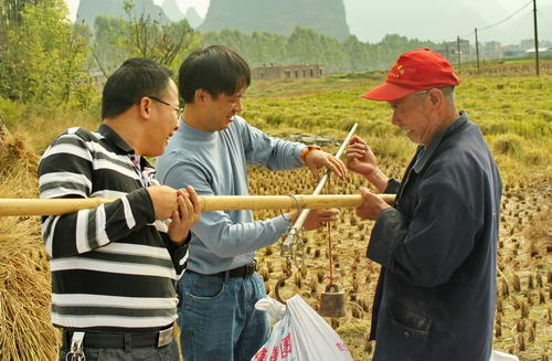 ������ƽ�������߲������ﵥ������ʷ��¼