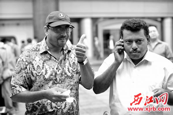 㶫е̽۹ݡס ƽĴָ