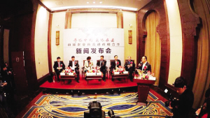 ڶйũҵ(ʳƷ)ҵоؾ