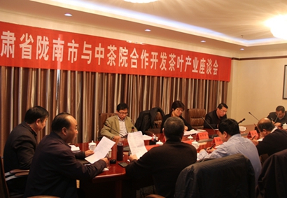 ����¤�������л�ȫ�������������纼�ݲ�Ҷ�о�������������Ҷ��ҵ��̸���ٿ�