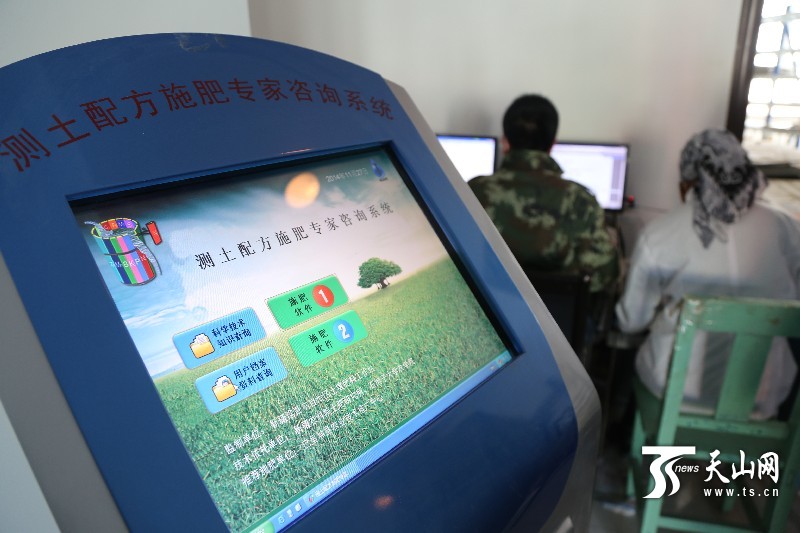 新疆巴里坤县:测土配方15000余个土壤样本有了“身份证”