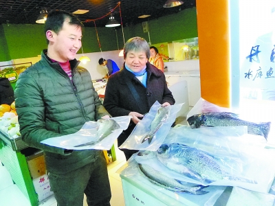 ���������ʵ�����ˮ����