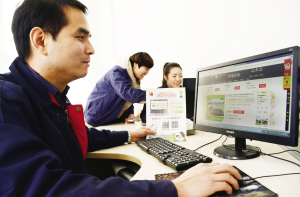 ����б��������������������� ũ��Ʒ����ֱӪ