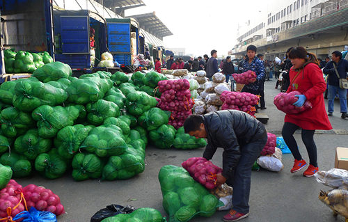 ������ͨũ����Ʒ���������߲˻�Դ����2