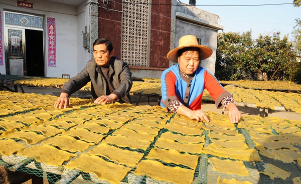 ���հ��죺ɽ���Ʈ��